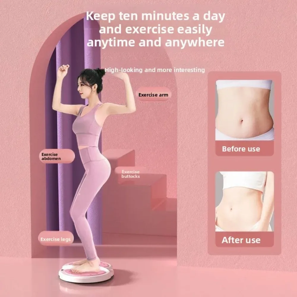 الخصر التواء ممارسة البطن حرق الدهون البلاستيك التواء القرص الدوار الصغيرة أجهزة لياقة بدنية منزلية اللياقة البدنية #2