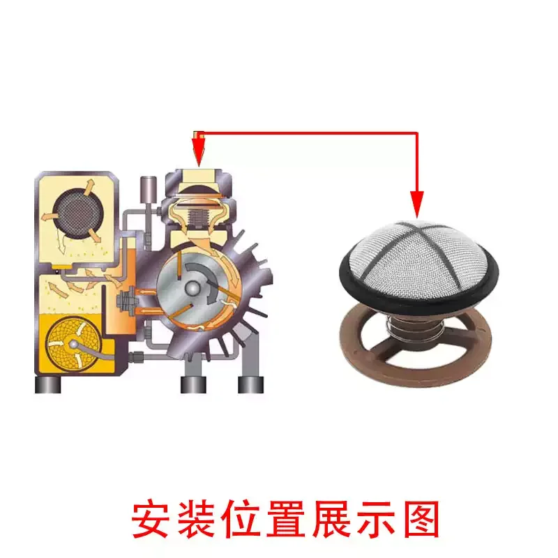 Vacuum Pump Inlet Check Valve, One‑Way Suction Valve With Filter Screen, Replacement Spare Accessory For Rotary Vane Vacuum Pump