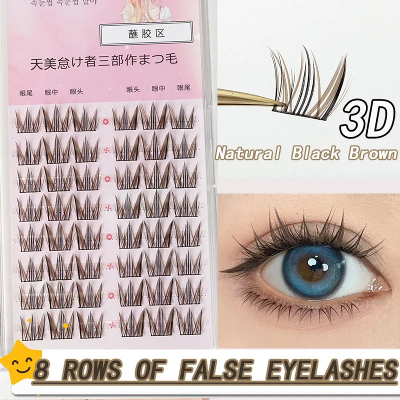 Schwarz braun einzelne Cluster segmentiert Fee Fischschwanz kleine Teufel Wimpern natürliche 3d falsche Wimpern koreanische Make-up-Erweiterung