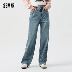 Semir Jeans Women Leg-Lengthening Long Pants 2024 New Spring Wide-Leg Pants Trendy