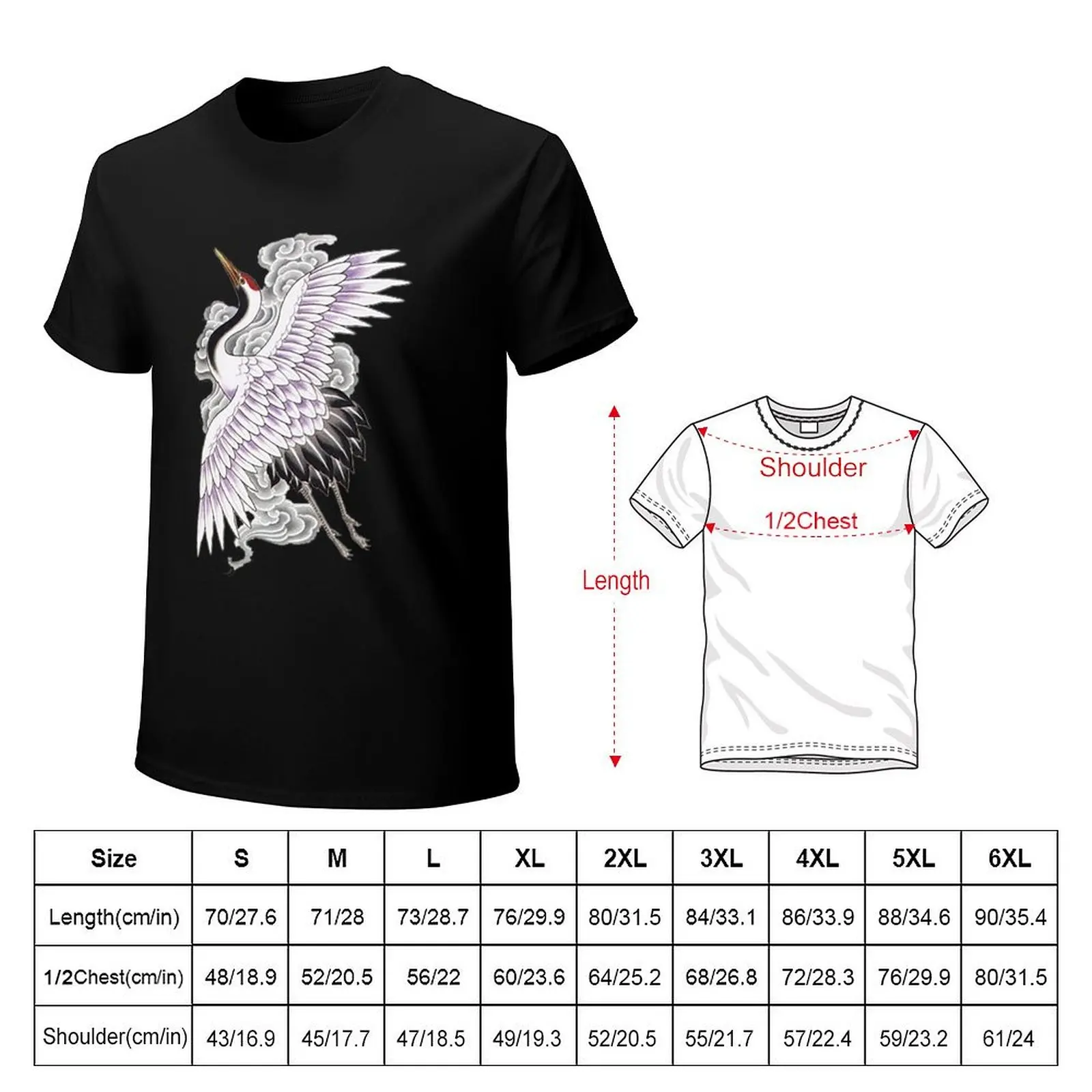 Yakuza Ryuji Goda Tattoo T-Shirt t shirt man plain T-Shirt