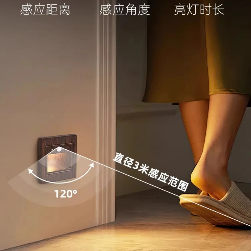 CJL medieval style led human body infrared induction staircase foot light corridor aisle embedded step decoration step light