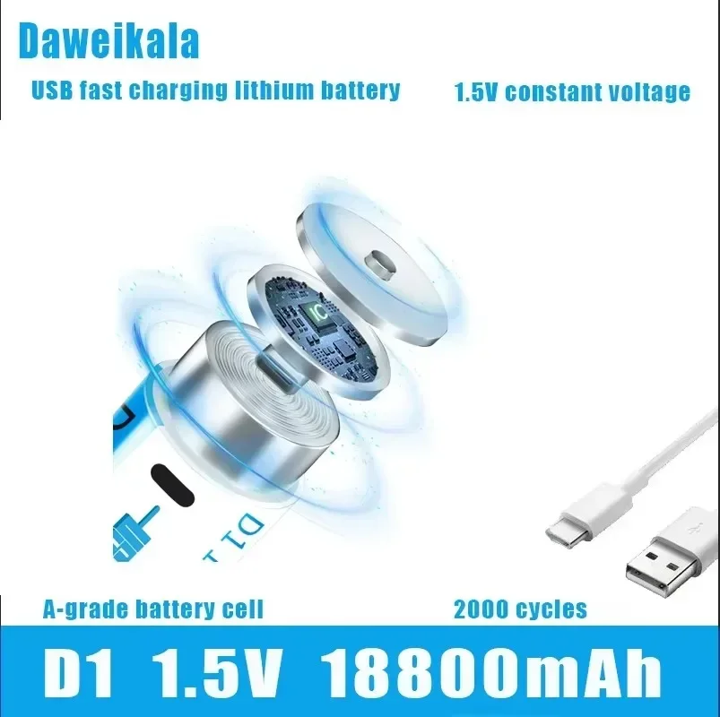 1.5 V 18800mWh battery C-Typ USB battery D1 Lipo LR20 lithium polymer battery quickly charged through C-Typ USB cable