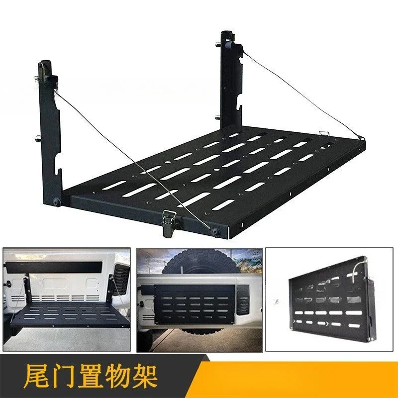Tailgate rack jeep07-17JK trunk storage table foldable tailgate table