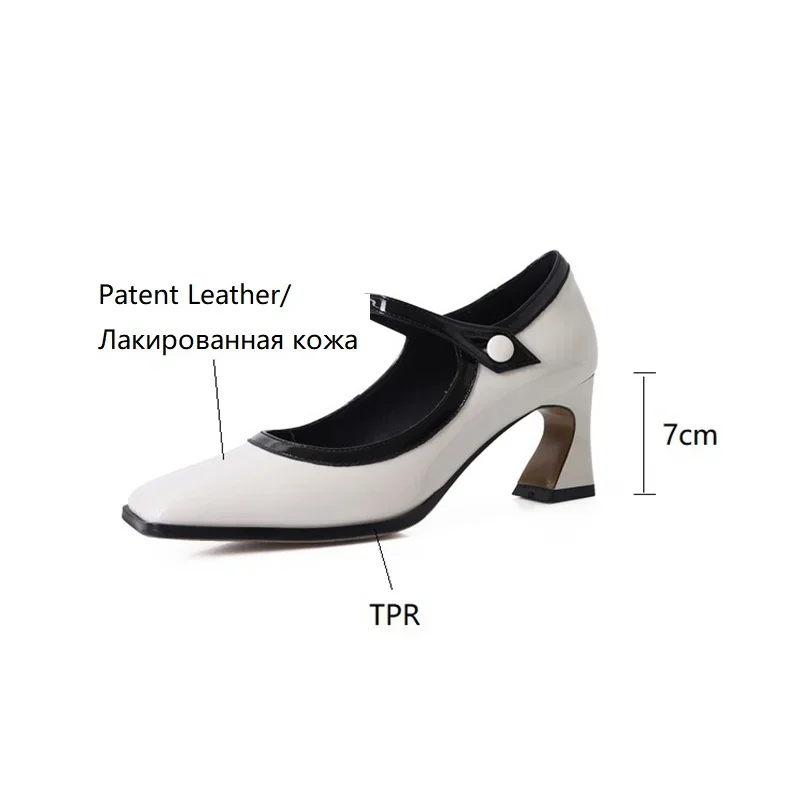 NEW Spring Women Pumps Patent Leather Shoes for Women Square Toe Chunky Heel Shoes Retro High Heel Mary Janes Simple Black Shoes