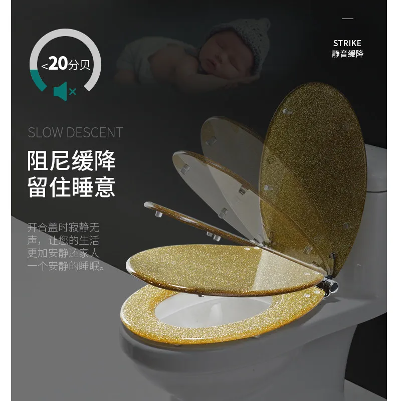 New high-grade beautiful twinkling golden resin toilet seat cover, slow-down stainless steel hinge, U/V/O universal fit