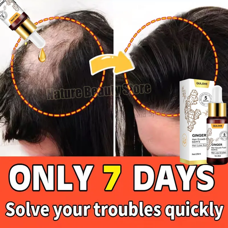 

Fast Hair Growth Set Batana Oil Traction Alopecia Hair Mask Anti Break Loss Hair Growth Oil Baldness Treatment Hair Health Care