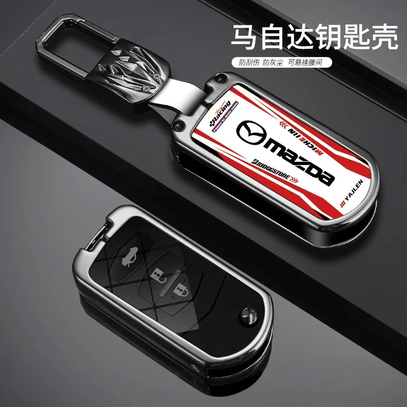 Zinc Alloy Car Key Case Cover Shell For MAZDA 3 5 6 CX-5 CX-7 CX-9 Miata MX-5 MPS SP23 3 Buttons Flip Folding Protector Keychain