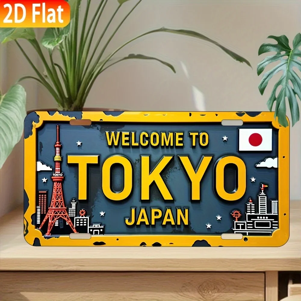 Welcome to Tokyo Japan Landmark License Plate Style Metal Aluminum Plate Painting HD Print Bendable Wall Art Decor for Garage