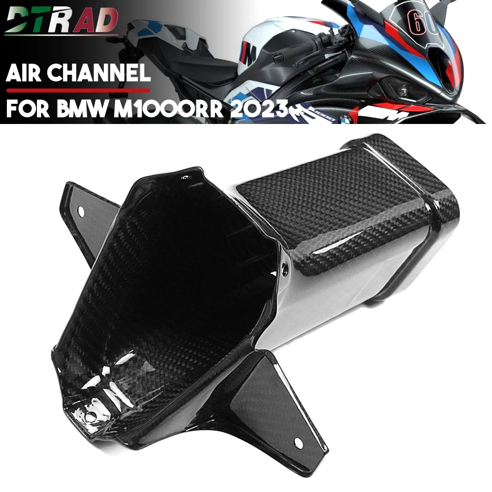 

New For BMW M1000RR 2023 2024 Carbon Fiber Air Channel Air Ducts Central Parts Front Fairing Motorcycle Accessories Twill Gloss