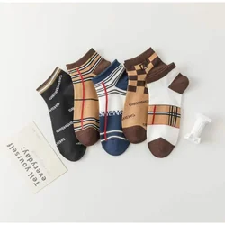 5Pcs New Socks Men Thickened Absorb Sweat Fashion Deodorant Mid Sock Stockings System Pile Socks Stockings Women Socks Wholesale