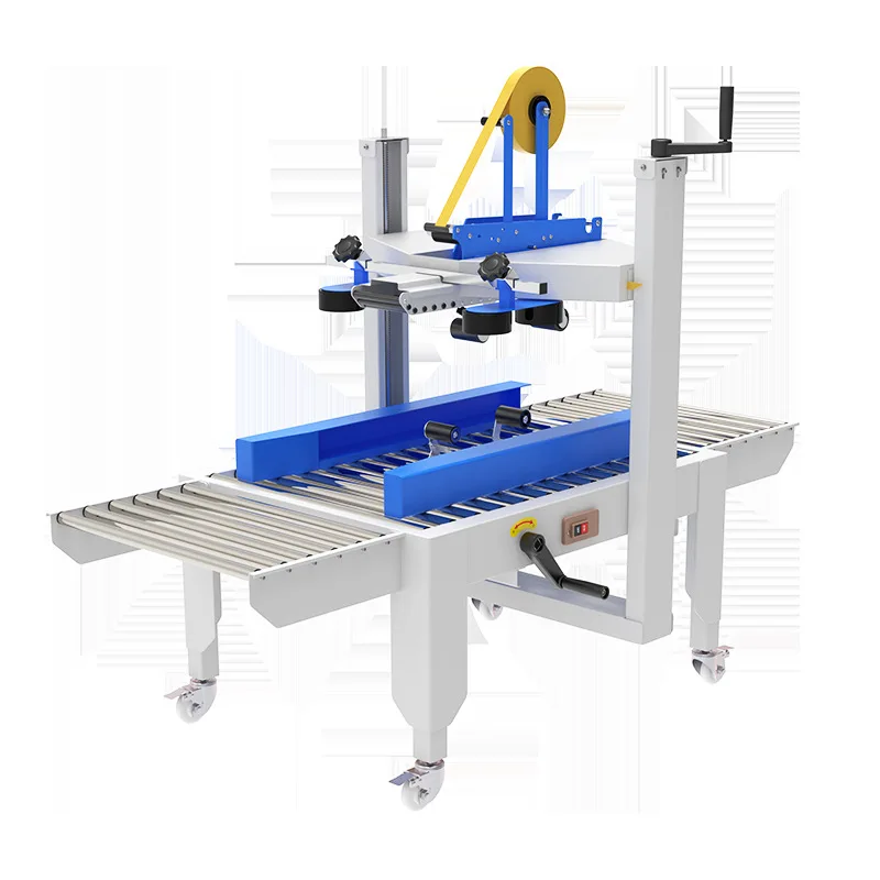LH Automatic Sealing Machine High Speed Express Baler Carton Sealing Machine