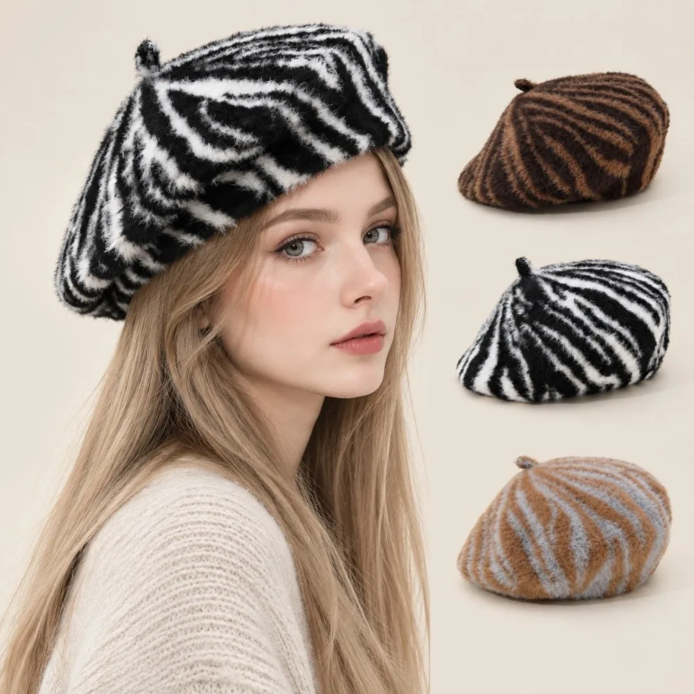Fashion Zebra Stripes Beret Hat Versatile Striped Pattern Painter Hat Casual Artist Hat Photo Shoot