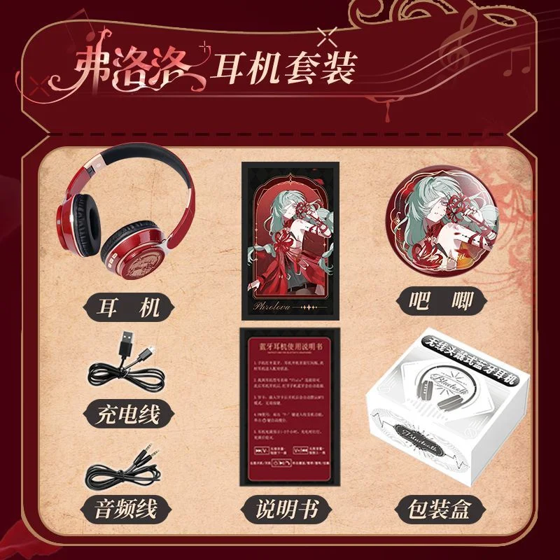 

Wireless Headphone ‌ Wuthering Waves Phrolova‌ フローヴァGift Game Anime HIFI Bluetooth Headset 플로로 Active Noise Cancellation Earbud