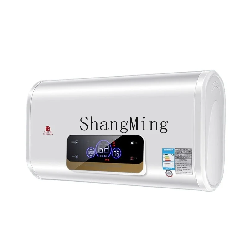 

ZYY first-class energy efficiency, energy saving and power saving household electric water heater water storage