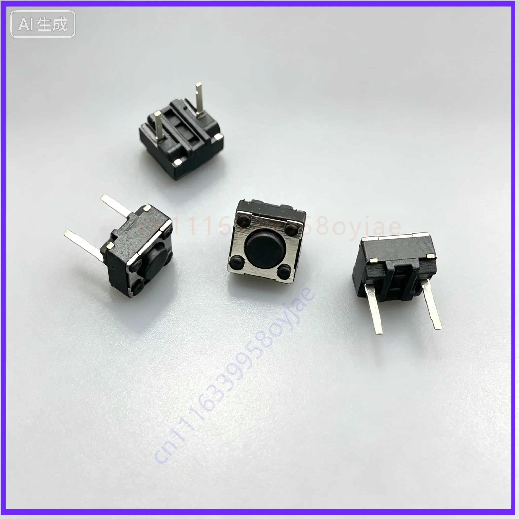 for 664.3 Tactile Switch 2 Pin Vertical Micro Button Switch Middle Two Short Pins  200pcs
