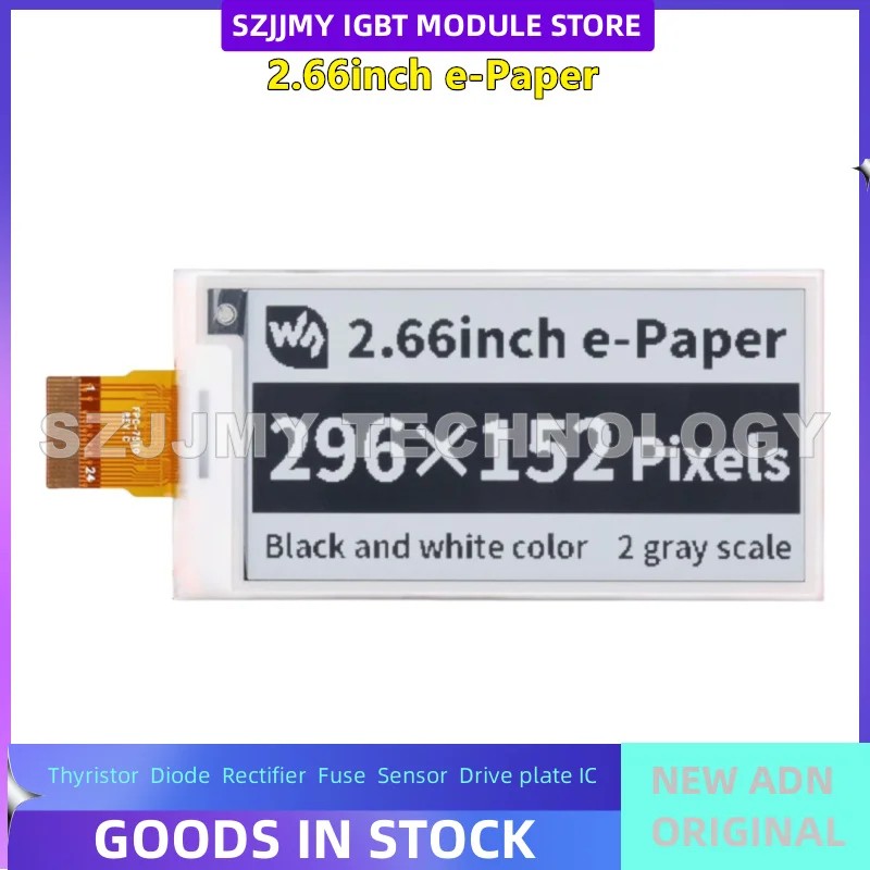 

Electronic Ink Screen Raspberry Pi/NVIDIA 2.66-inch e-paper Bare Screen Electronic Paper Display Screen