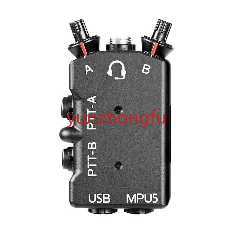

CNC refined version MPU5 walkie-talkie PTT tactical headset dual-pass PTT
