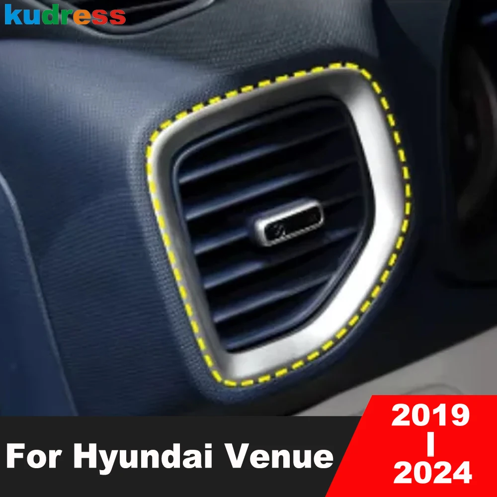 

Для Hyundai Venue 2019 2020 2021 2022 2023 2024 углеродное волокно, боковая крышка вентиляционного отверстия для кондиционера автомобиля, отделка, аксессуары для интерьера