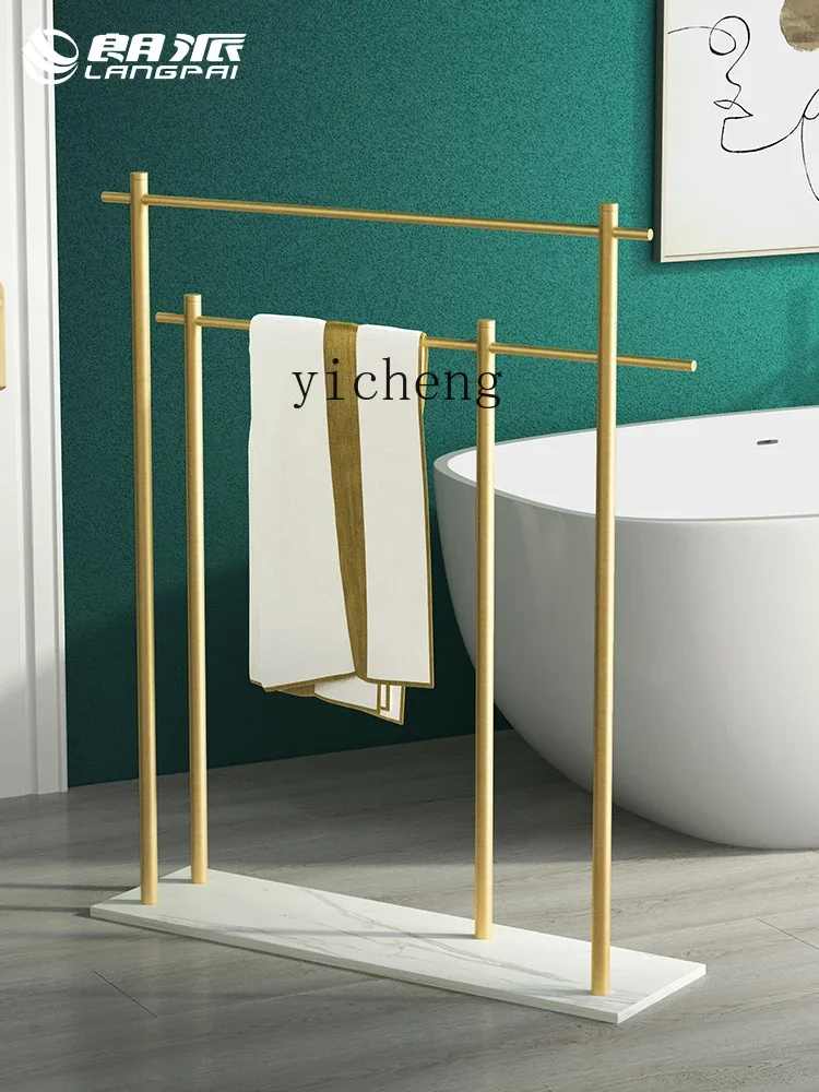 XL Floor-Mounted Bathtub Towel Rack Bath Towel Rack Removable Bathroom Rack