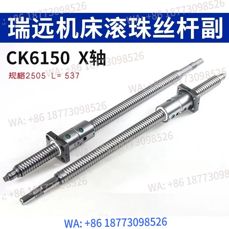 1PCS/CNC Machine To…