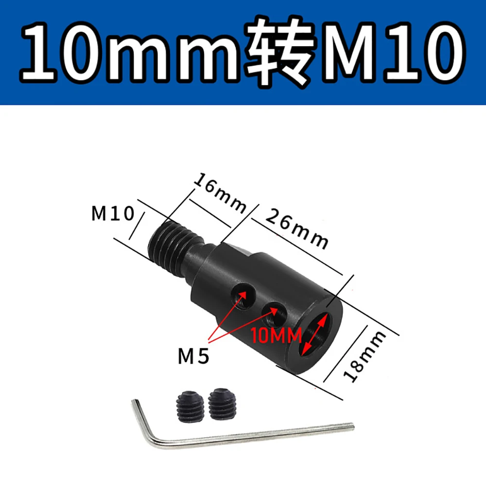 M10 5/6/8/10/12/14mm Zaagblad Adapter Slijpen Polijsten Motoras Adapter Drijfstang Mouw Koppeling Boor Accessoires