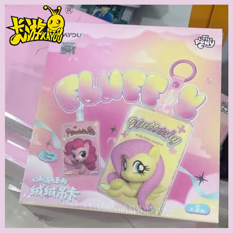 

В наличии: Оригинальные брелоки-подвески Kayou My Little Pony из серии Iridescent Glow в бархатной упаковке, коллекционные, подарочные
