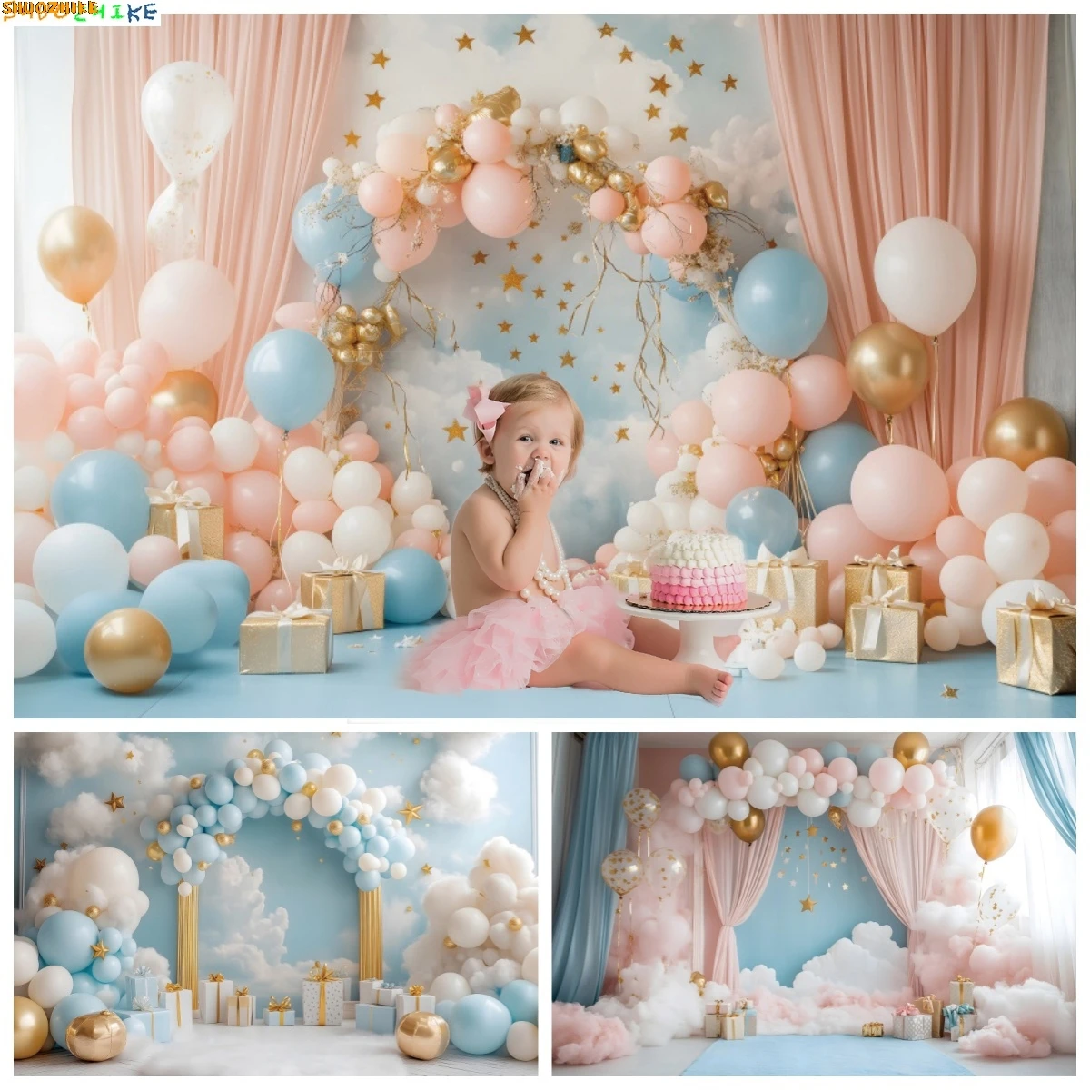 

Newborn Boys Girls First Birthday Party Backdrop Colorful Balloons Gifts Kids Portrait Decor Baby Shower Photography Background