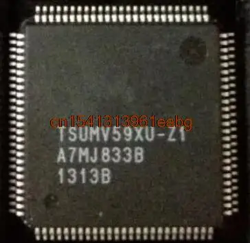 

IC 100% NEW NEW TSUMV59XUS-Z1 TSUMV59XUS