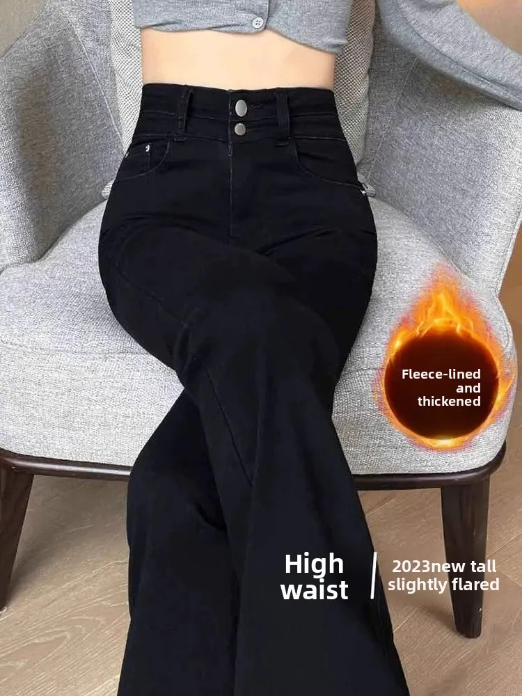 Fleece Lined Thick High Waist Bell Bottom Jeans Women Slimming Tall Black Furry Bootcut Pants Winter High Waist Bell Jeans