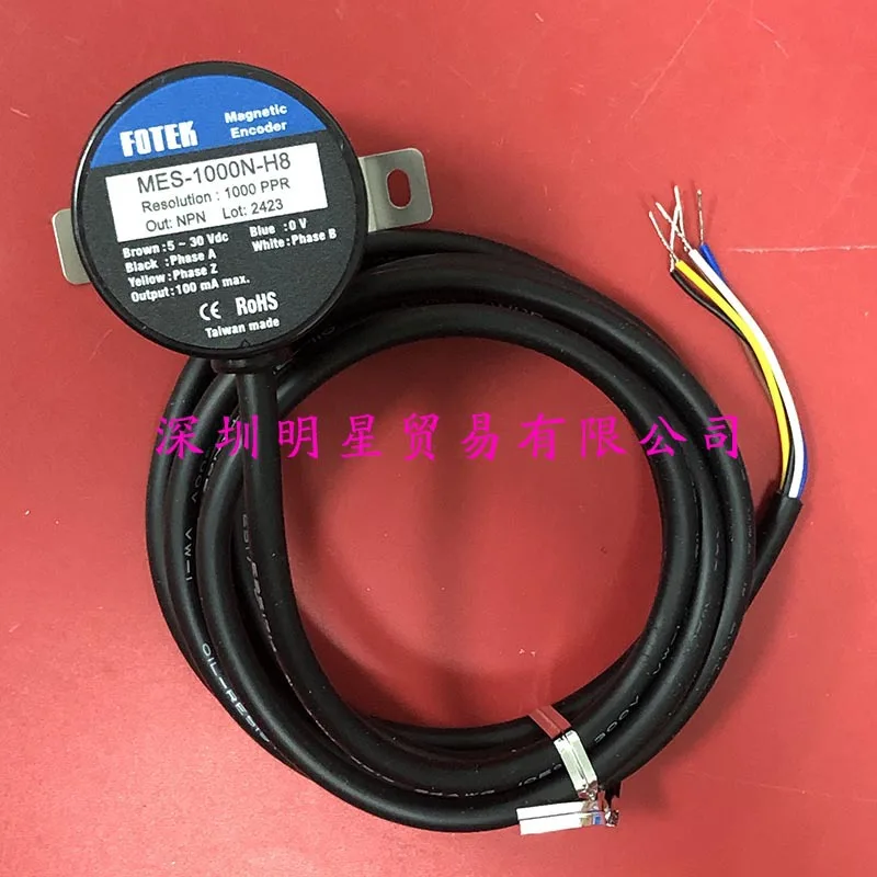 Original And Genuine Yangming FOTEK Encoder MES-1000N-H8 Decoder, Fake One Penalty Ten