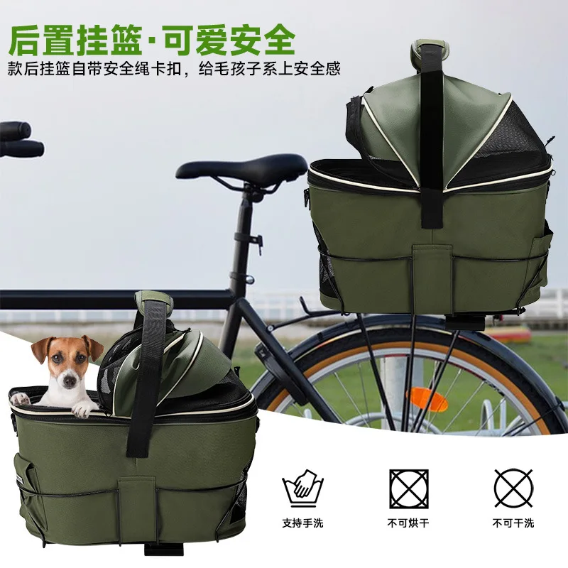 Portable Breathable Safe Pet Carrier Bag Rear Bicycle Cycling Pet Basket For Dog Cat Outdoor Travel Pet Carrying Supplies