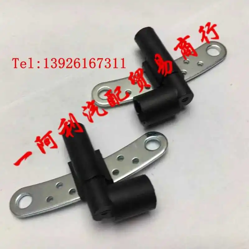 

7700101970,7700103069,820046864