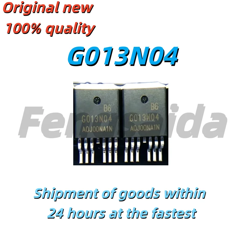 (5 pieces)  brand new HYG013N04NA1B6 G013N04 G013N04B6 TO-263 SMD MOSFET 40V 354A