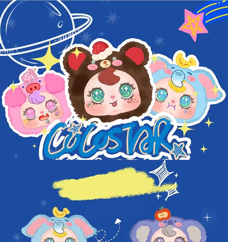 

Натуральный рюкзак Coco Star Sweet Pet Series с глухой коробкой и креативной куклой, модный кулон, подарок на день рождения для девочки