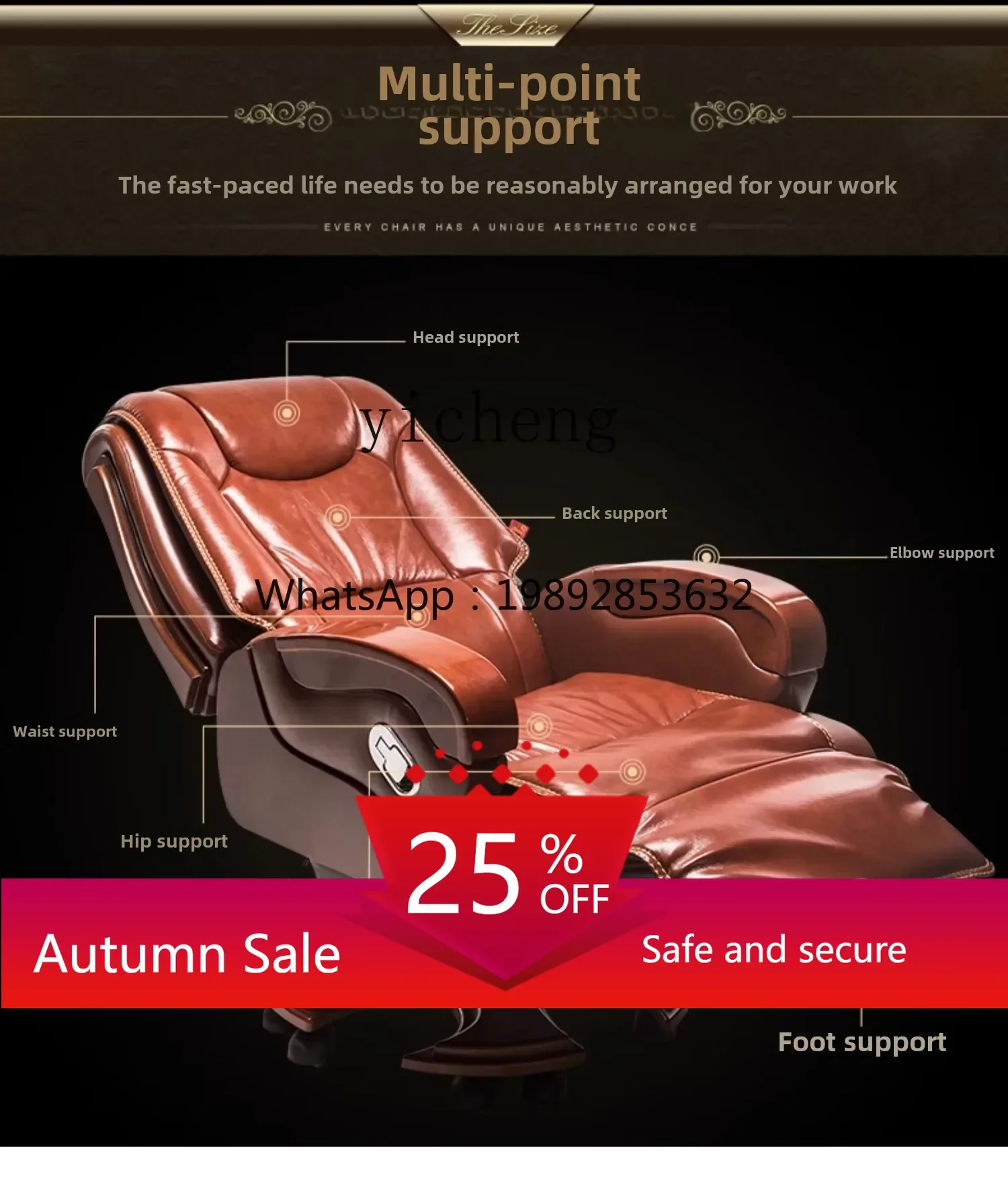 

TQH president boss chair office leather business reclining home study computer chair electric ottoman chair