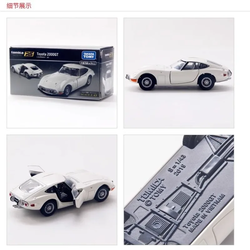 Novo takara tomy tomica diecast brinquedo carro toyota 2000gt branco edição limitada colecionável requintado decorações de mesa presente