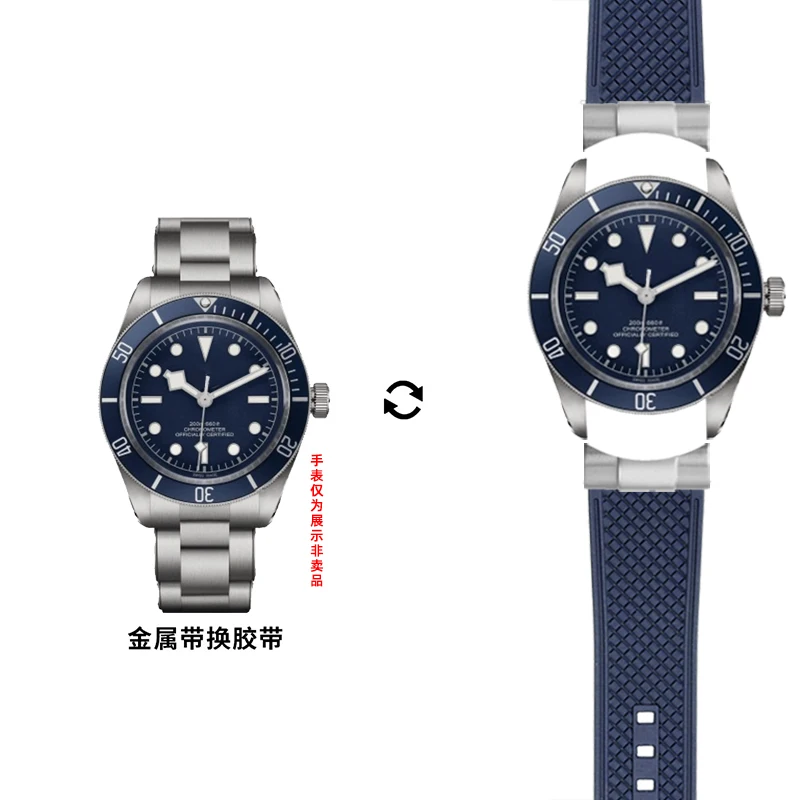 Cinturino per orologio in gomma fluorurata con estremità curva per Tudor Biwan 1958 M79030n M79030b 39mm Uomo Nero blu arancione verde cinturino 20m