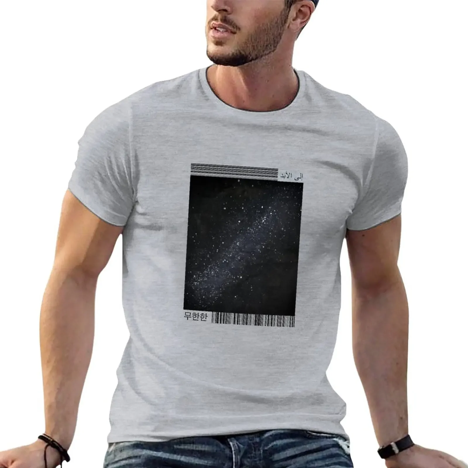 

Infinity T-Shirt vintage tops mens tall t shirts