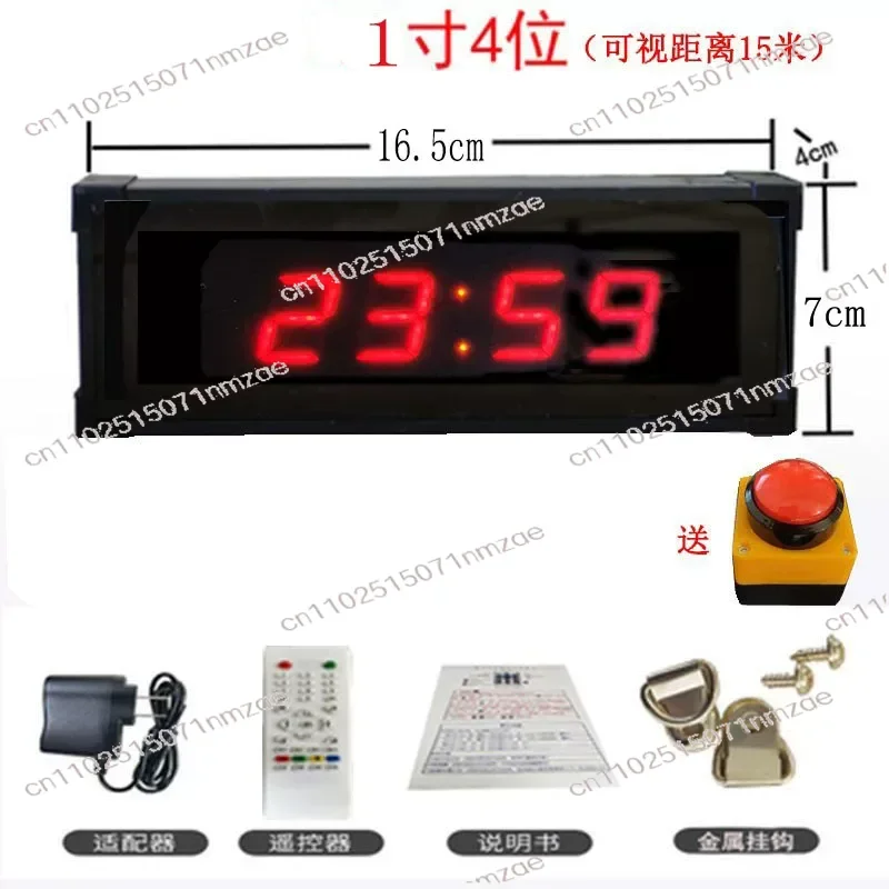 10 Second Challenge Game Console, One Handed Timer for Store Promotion & Customer Attraction