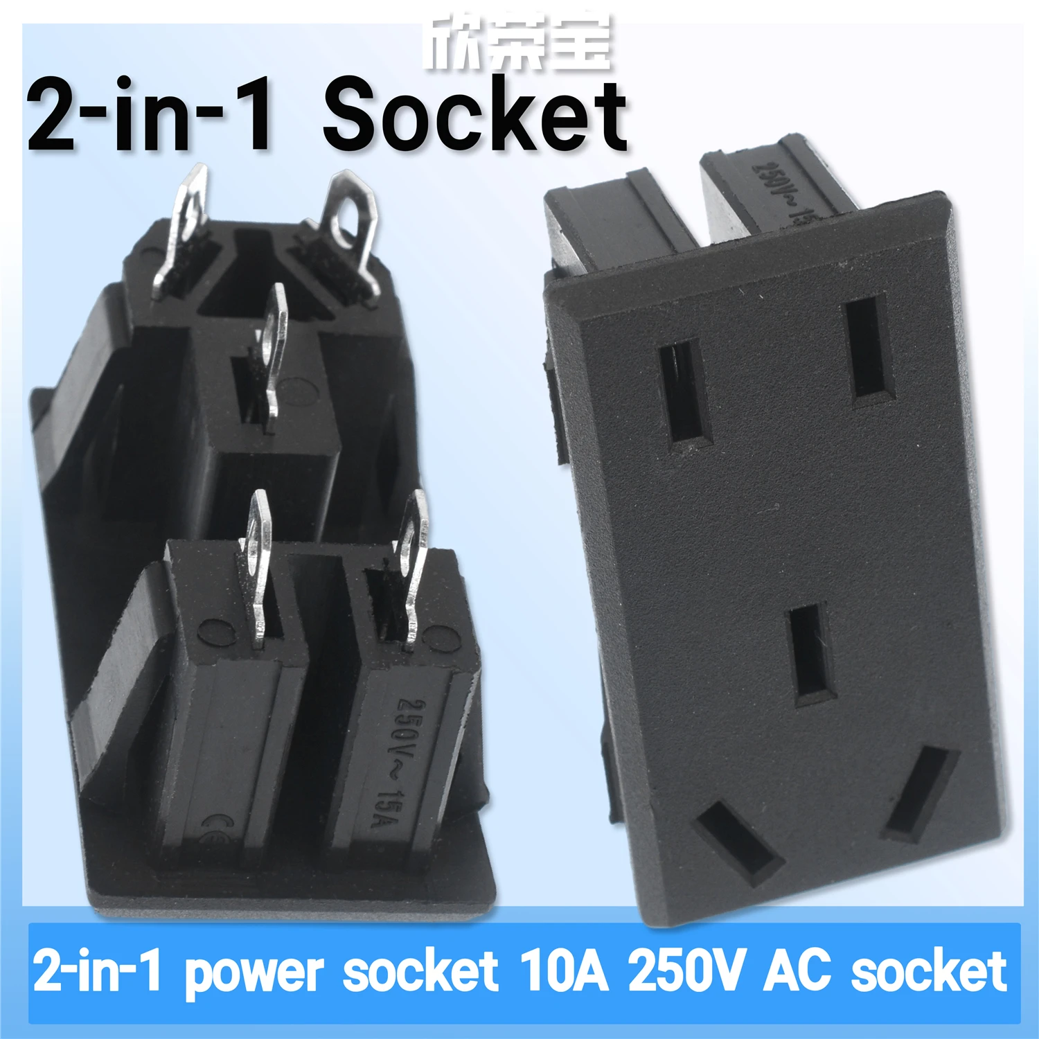 2-IN-1 Socket CN five-hole power outlet medical socket 15A 250V type socket 2-3-socket general purpose connector Embedded socket
