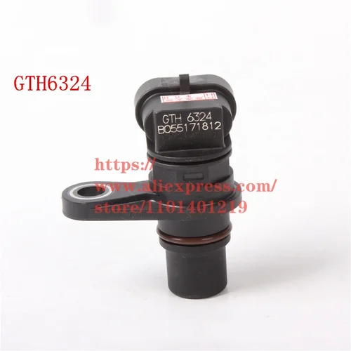 Imagen 2 del producto Sensor de posición del árbol de levas para DFSK Dongfeng GLORY 580, 560, S560, 330, 350, 360, 370