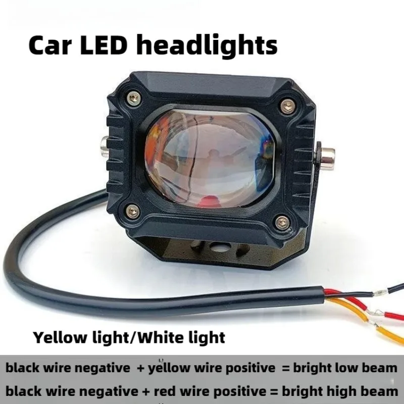 42V Auto LED Large Steel Cannon Far Near Light Integrated Two-color Yellow White Running Light Truck Astigmatism Paving Light