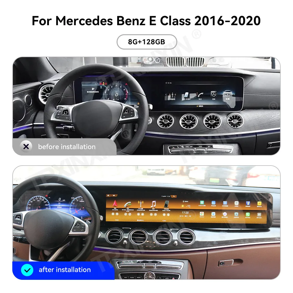 38.5 Inch Triple Screen Integrated Dashboard Android 15 For Mercedes Benz E-Class W213 2016-2020 Android Auto CarPlay GPS Navi