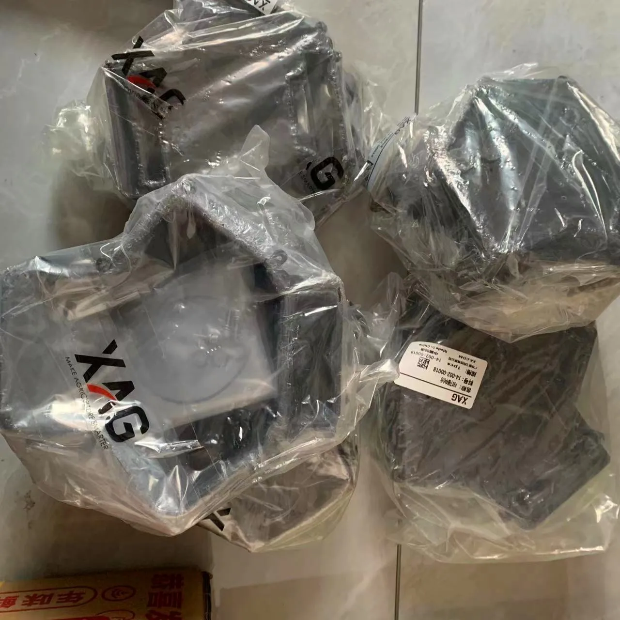 Para XAG P30 2018 accesorios para drones agrícolas piezas de contenedor central de placa inferior 14-002-00018