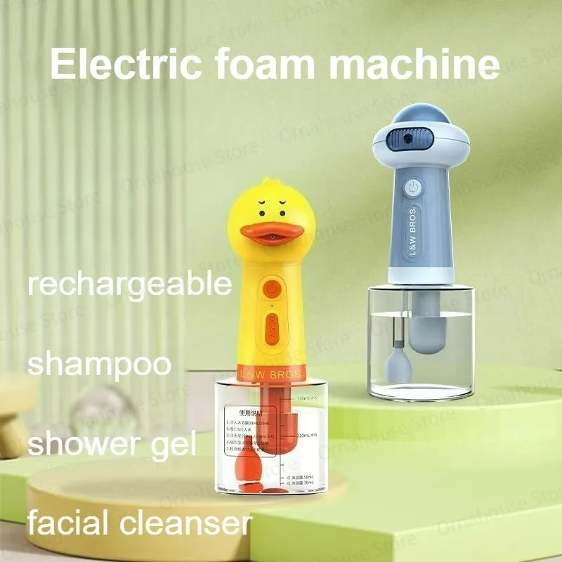 Yellow Duck Pet Soap Dispenser Cleaning Bathing Electric Foam Machine Automatic Soap Dispenser Launcher for BathingAccessories