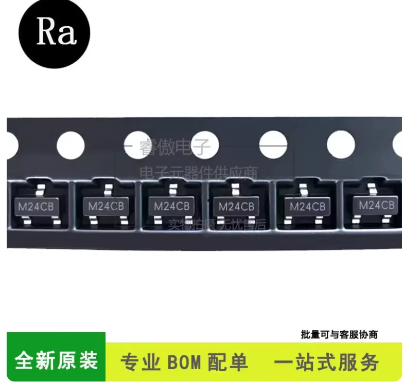 50Pcs SM24CANB-02HT…