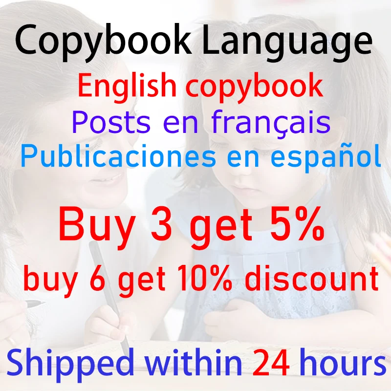 French English Spanish Reusable Magic CopyBook With Pens Drawing For Kids Calligraphy Book Montessori Toys Handwriting Gift