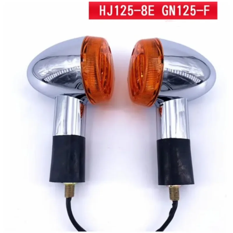 

Motorcycle Fit for Prince Motorcycle Turn Signal Assembly HJ125 8E 8CGN125 F 2F Turning Direction Light Accessories