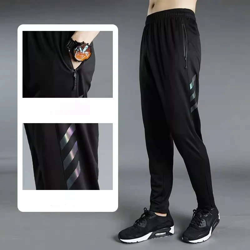 Men\'s casual sports pants, Korean version trend loose fitting pants, spring and summer football running fast drying new pants